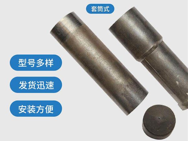 平定套筒式声测管54mm桥梁桩基